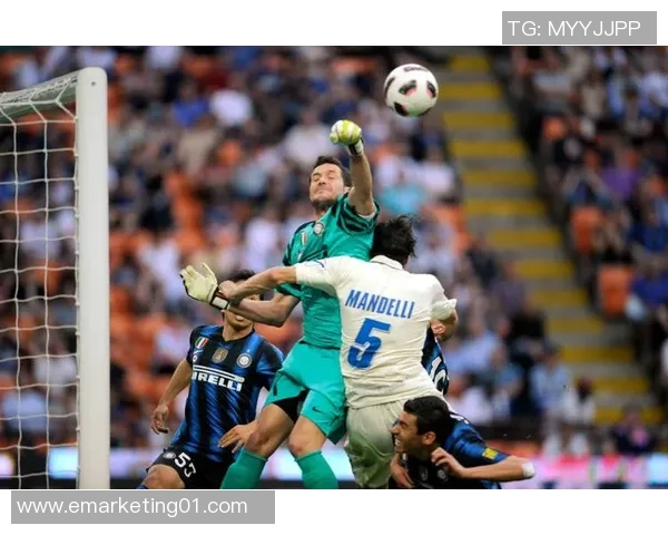 国米与切沃激情对决直播全程回顾与精彩瞬间分析