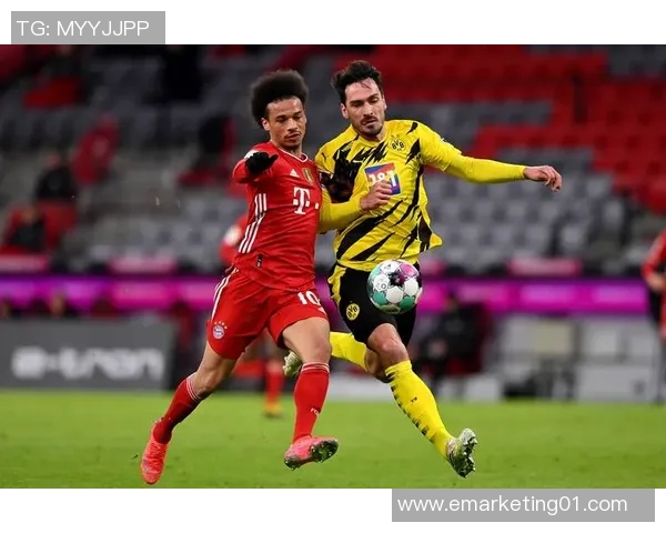 多特蒙德对阵拜仁慕尼黑精彩赛事免费直播信息分享